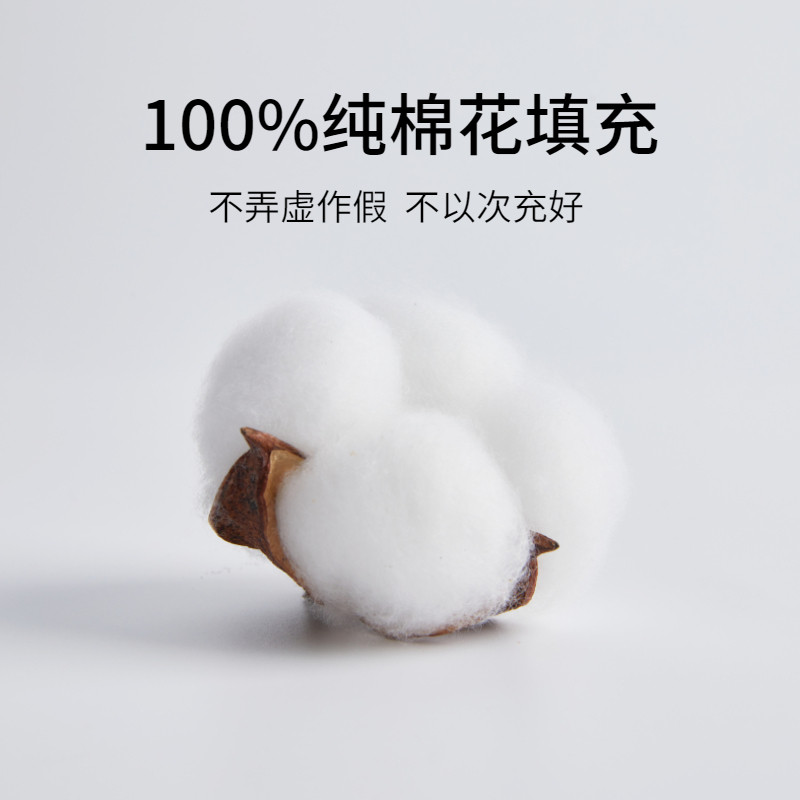 幼儿园被芯内胆儿童被芯110140棉花被120x150冬被纯棉110*140,床上用品,棉花被,淘宝优惠券,粉丝福利购,淘宝优惠卷