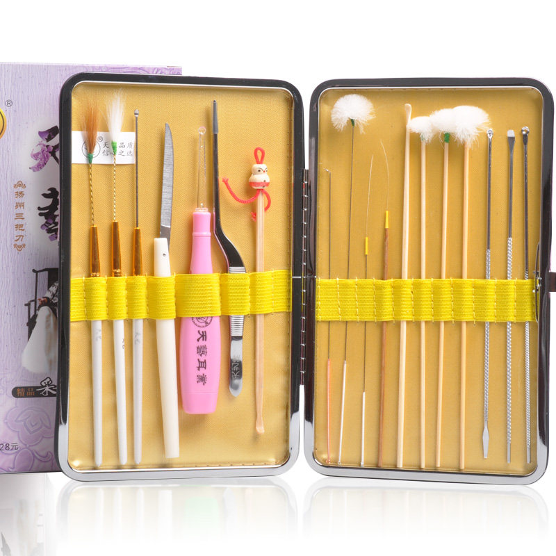 天艺采耳精品18件工具套装儿童发光掏耳朵专业挖耳勺鹅毛棒头灯,家庭/个人清洁工具,耳勺,淘宝优惠券,粉丝福利购,淘宝优惠卷