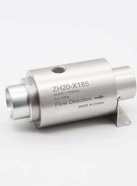 ZH10 20 30 40-B-X185真空输送器发生器气动上料机空气放大器吸料