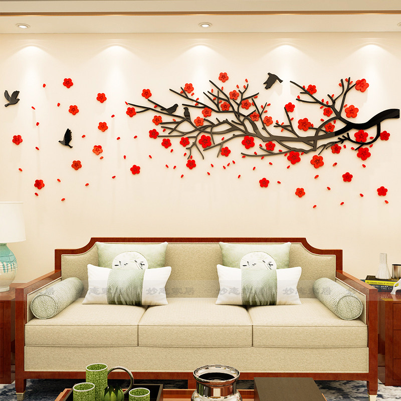 2023过新年福字梅花墙贴3d立体亚克力沙发餐厅电视背景墙面装饰品,家居饰品,文化墙贴,淘宝优惠券,粉丝福利购,淘宝优惠卷