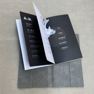 高档茶单设计制作菜谱定制菜单酒水单插页价目表活页菜单夹茶水单