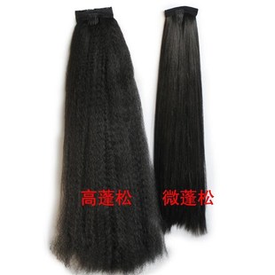 cos古装造型假发盘发高温丝乱发排玉米须单边打毛发片发排T-062