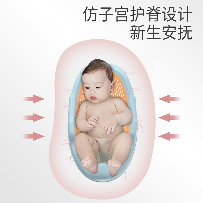 婴儿洗澡神器可坐躺宝宝盆躺托浴网网兜通用洗澡垫新生儿浴床浴架,婴童用品,浴网/浴兜/浴架/浴托,淘宝优惠券,粉丝福利购,淘宝优惠卷