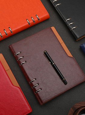 商务笔记本文具a5办公记事会议记录本可拆卸活页本子B5可定制LOGO