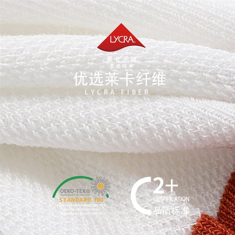 斑比童袜儿童袜子夏季薄款棉袜中大童宝宝男孩春秋网眼无骨男童袜,童装/婴儿装/亲子装,儿童袜子(0-16岁),淘宝优惠券,粉丝福利购,淘宝优惠卷