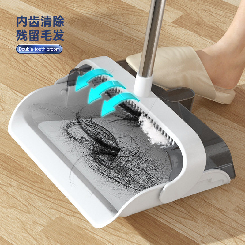 磁吸扫把簸箕组合套装家用扫地神器扫帚刮水器不粘头发笤帚垃圾铲,家庭/个人清洁工具,扫把,淘宝优惠券,粉丝福利购,淘宝优惠卷