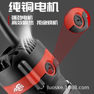 爱必胜修边机木工多用凹凸槽铝塑板开槽机工业级电木铣雕刻铲锣机