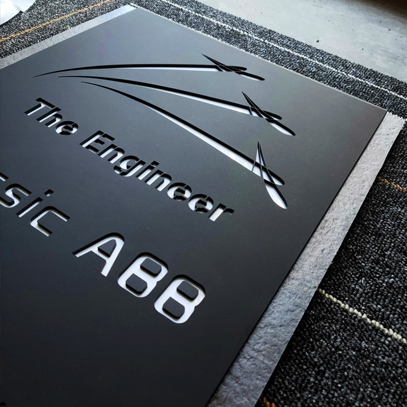 写字楼公司门牌牌匾刻字镂空广告牌户外店铺民宿酒店石纹创意设计,文具电教/文化用品/商务用品,标志牌/提示牌/付款码,淘宝优惠券,粉丝福利购,淘宝优惠卷