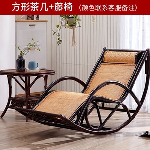 真腾摇摇椅懒人逍遥椅室内真藤休闲阳台设计摇椅老人躺椅大人滕椅