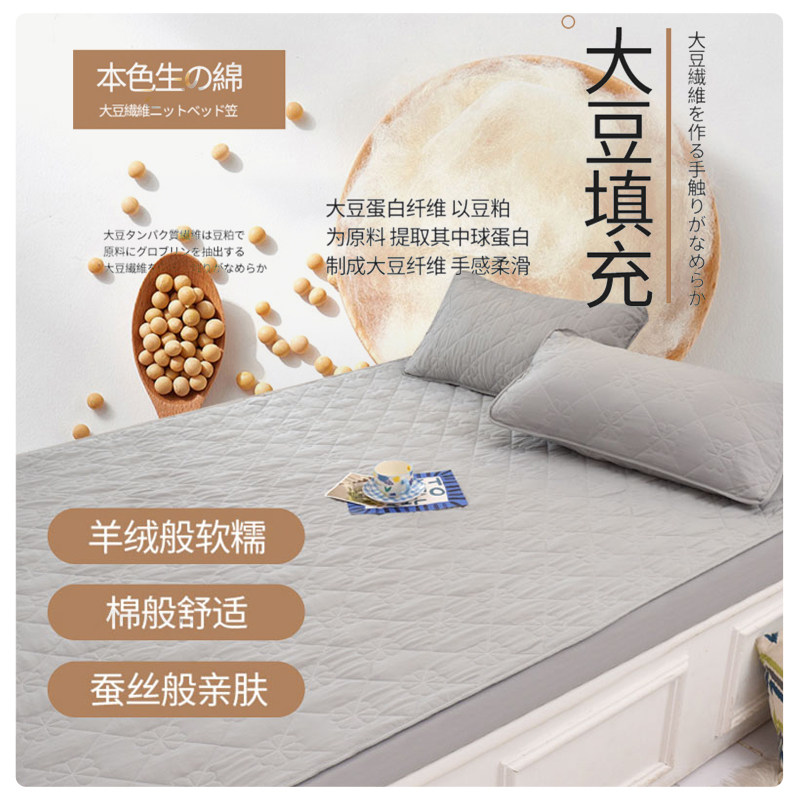 加厚榻榻米床笠定制尺寸专用床单夹棉秋冬大炕防滑保护套床罩床盖,床上用品,床笠,淘宝优惠券,粉丝福利购,淘宝优惠卷