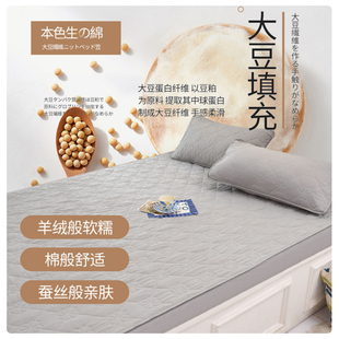 加厚榻榻米床笠定制尺寸专用床单夹棉秋冬大炕防滑保护套床罩床盖