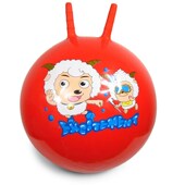 幼儿园羊角球儿童手柄跳跳球蹦蹦球弹跳健身球加厚充气玩具球皮球