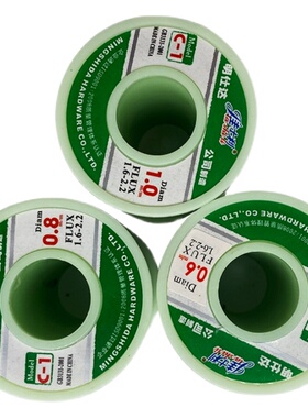 400g名仕达C-1型0.6/0.8/1.0高纯度免清洗活性电烙铁焊锡丝松香芯