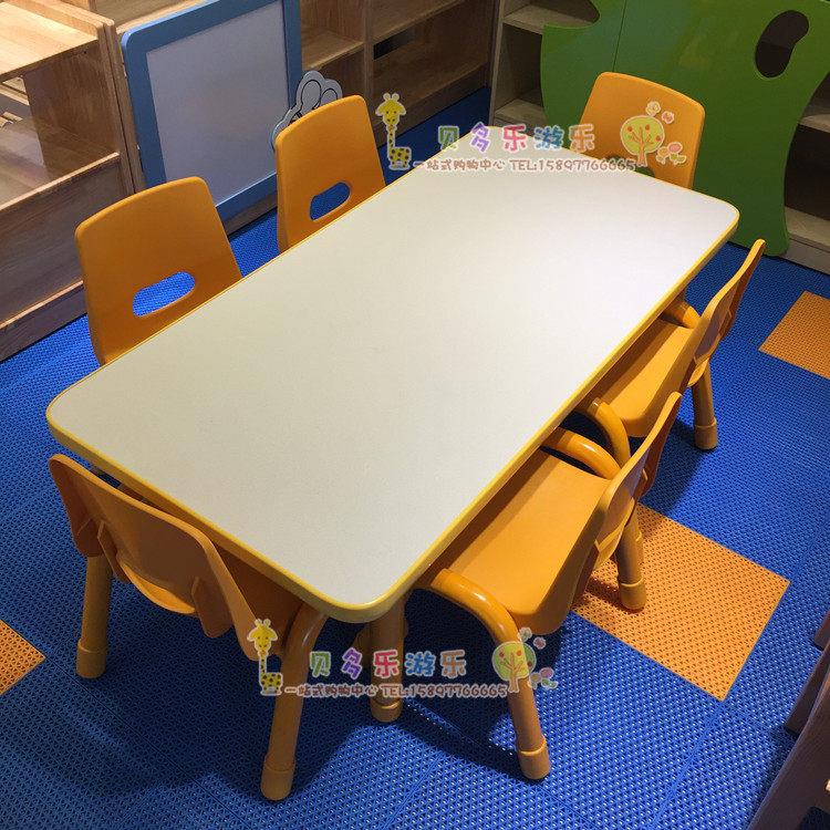 幼儿园桌子儿童学习桌椅套装手工桌可升降家用书桌书桌小方课桌
