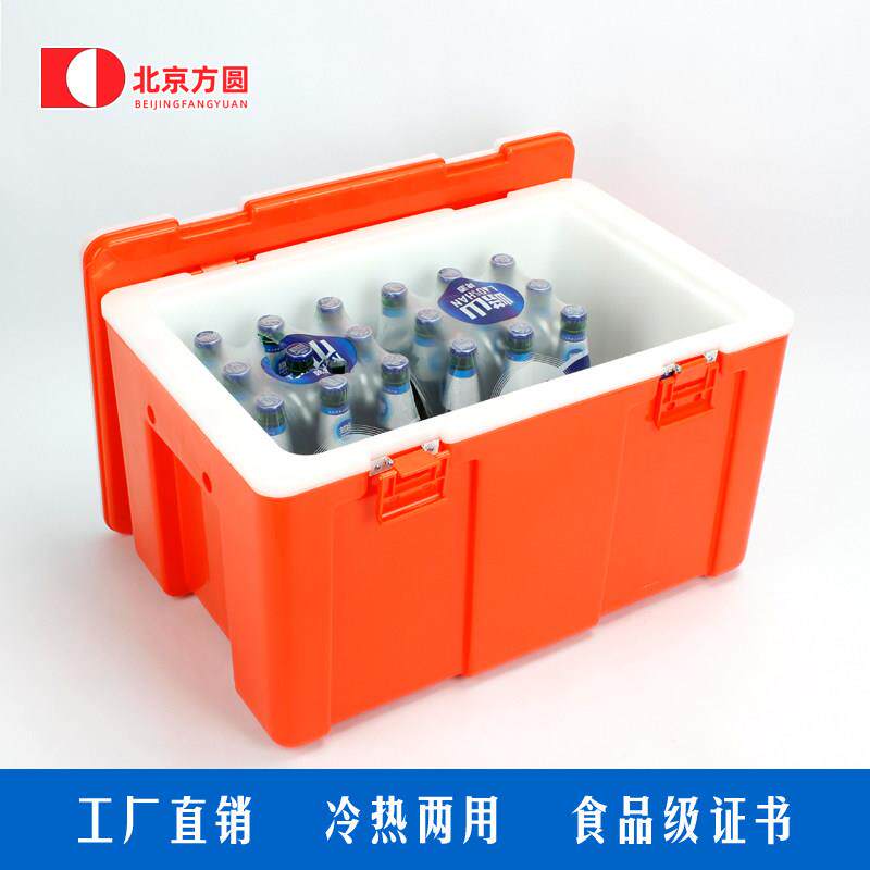 45L冷藏保温箱商用摆摊馒头包子保热户外车载外送塑料送餐33-120L