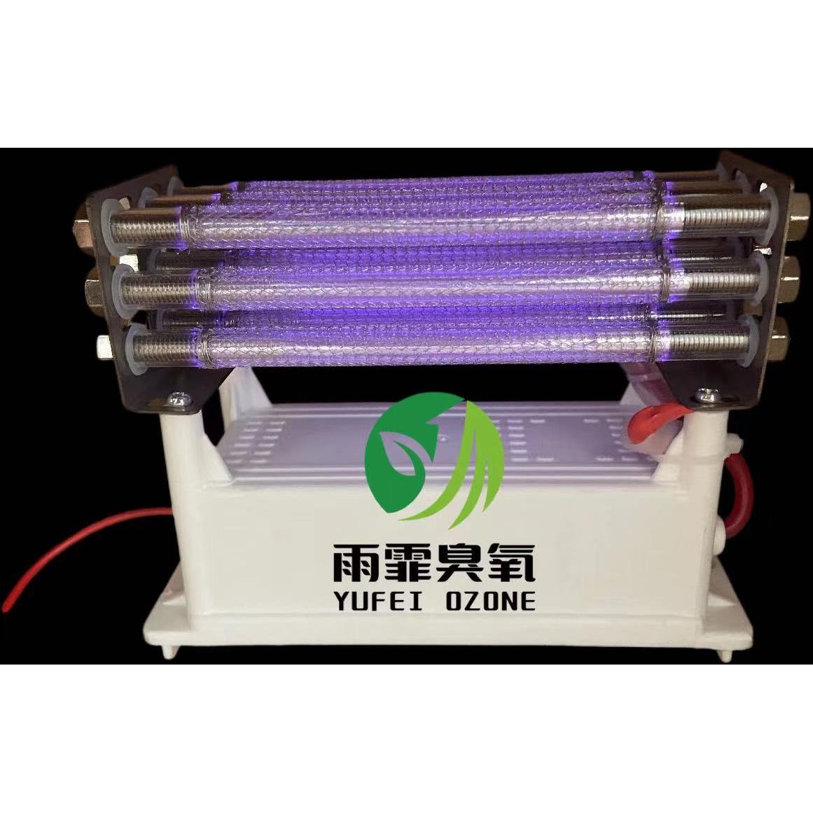 220v27g一体臭氧产生器石英脱羟管臭氧消毒净化空气杀菌除异味36g