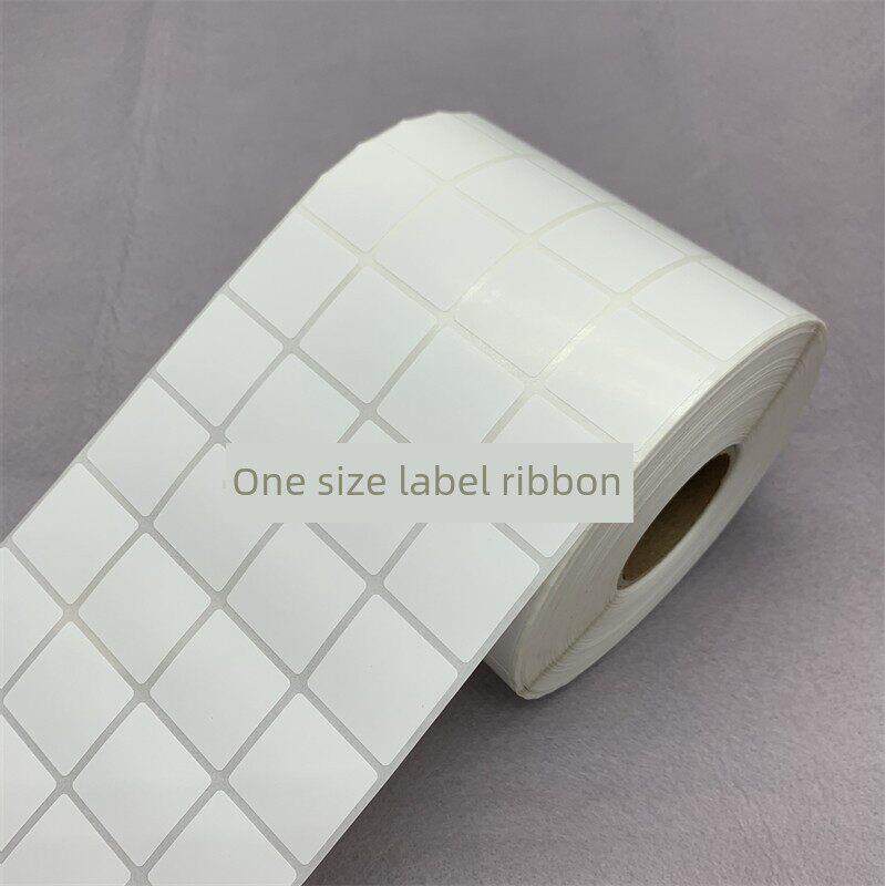 现场方形铜板不干胶标签25*25mm*10000张打印纸2.5*2.5cm条码纸