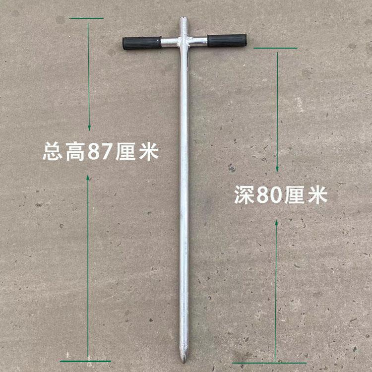 大棚安装骨架搭建打洞机插钢管打洞器打孔器插竹器扎篱笆农用工具