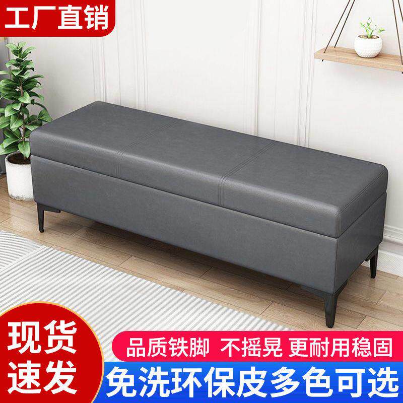 家用门口换鞋凳入户可坐式轻奢储物凳服装店长条沙发凳床尾收纳凳