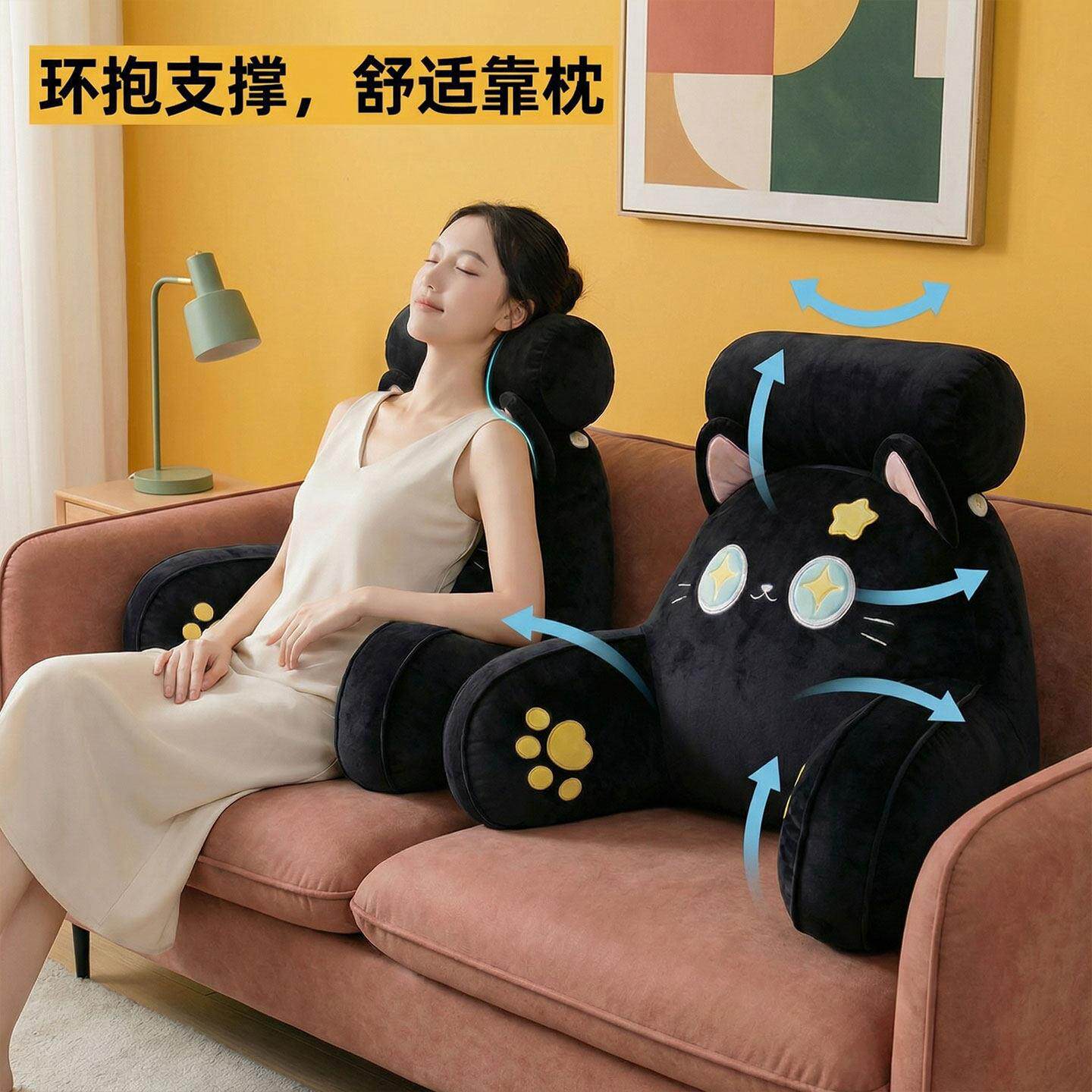床头靠枕沙发护腰靠垫大靠背孕妇座椅抱枕宿舍床上看书更舒适