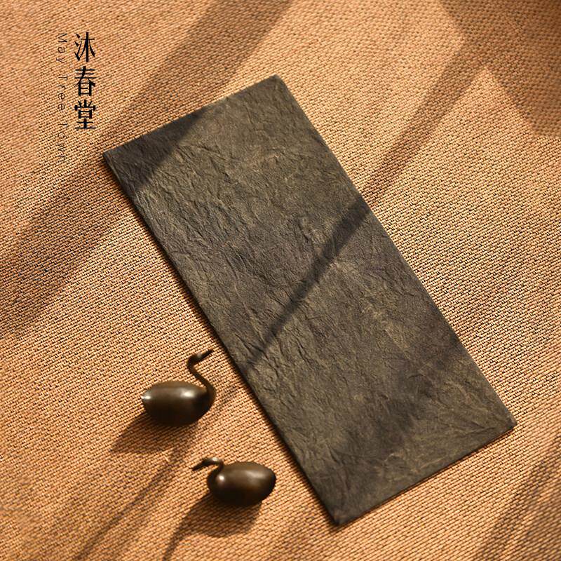 沐春堂 古法柿染茶席 手工布艺茶垫 植物染复古风茶布柿子染