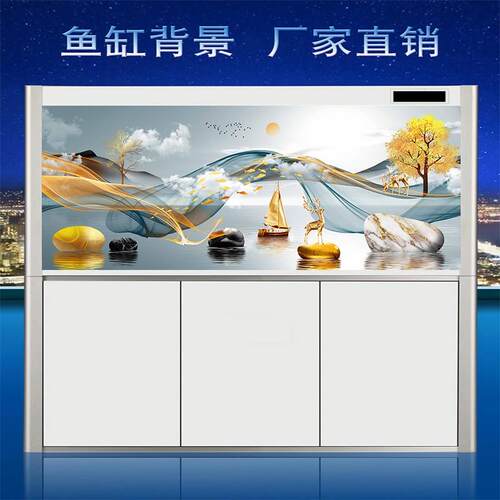 鱼缸背景贴纸招财鹿高山水画高清图水族箱3d壁纸自粘静电贴aa