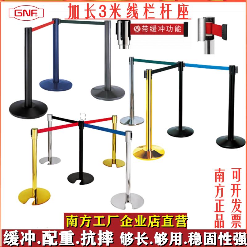 南方不锈钢一米线隔离带U型栏杆座伸缩礼宾排队护栏商场银行配重