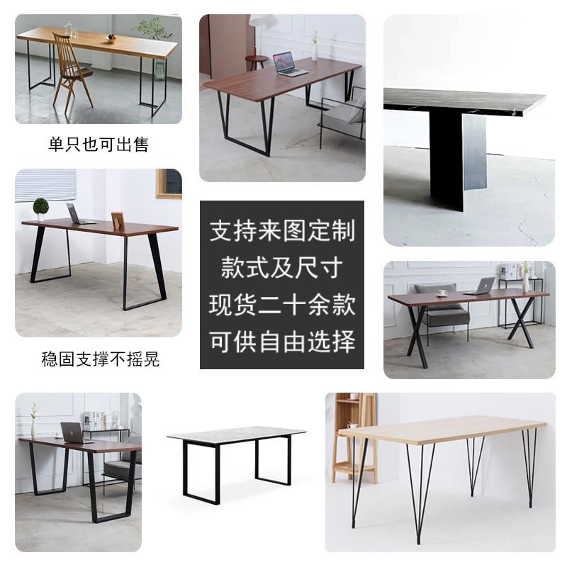 简约岛台岩板不锈钢餐桌脚架金属铁艺桌腿支架办公桌可定制尺寸