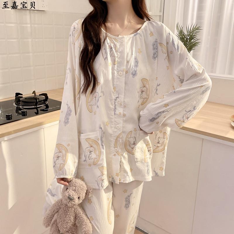 带胸垫月子服春秋坐月子产后哺乳圆领孕妇睡衣夏季薄款可调节大码