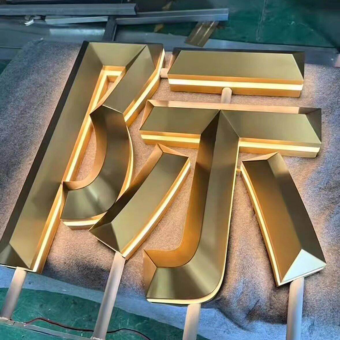 字双面夹心三维发光字立体景观字不锈钢精工户外落地发光字广告牌