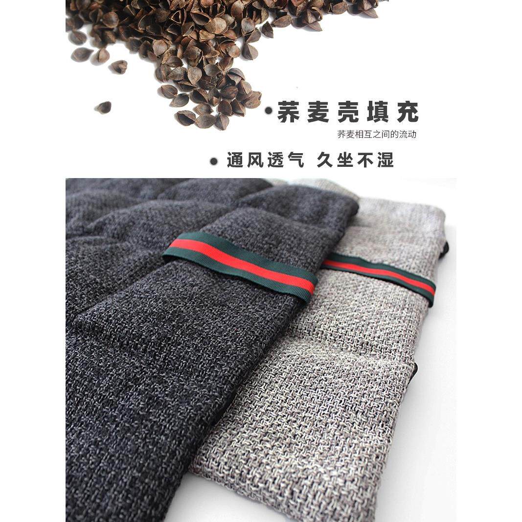 艾诚彩色条纹四方四季垫荞麦壳无背单片夏季汽车坐垫方垫降温垫亚