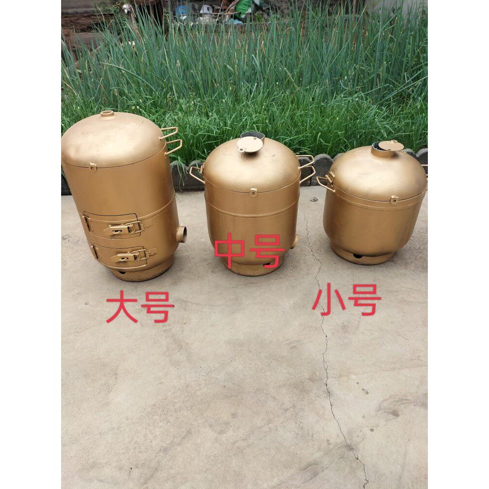 点养碳烤炉商用加厚养碳烤炉点碳烤炉子烤肉店养炭炉点炭炉气罐改