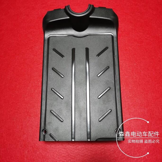 电动车脚踏板电瓶盖踩脚板脚踏板金箭赛鸽立马电池盖尚腾搁脚板