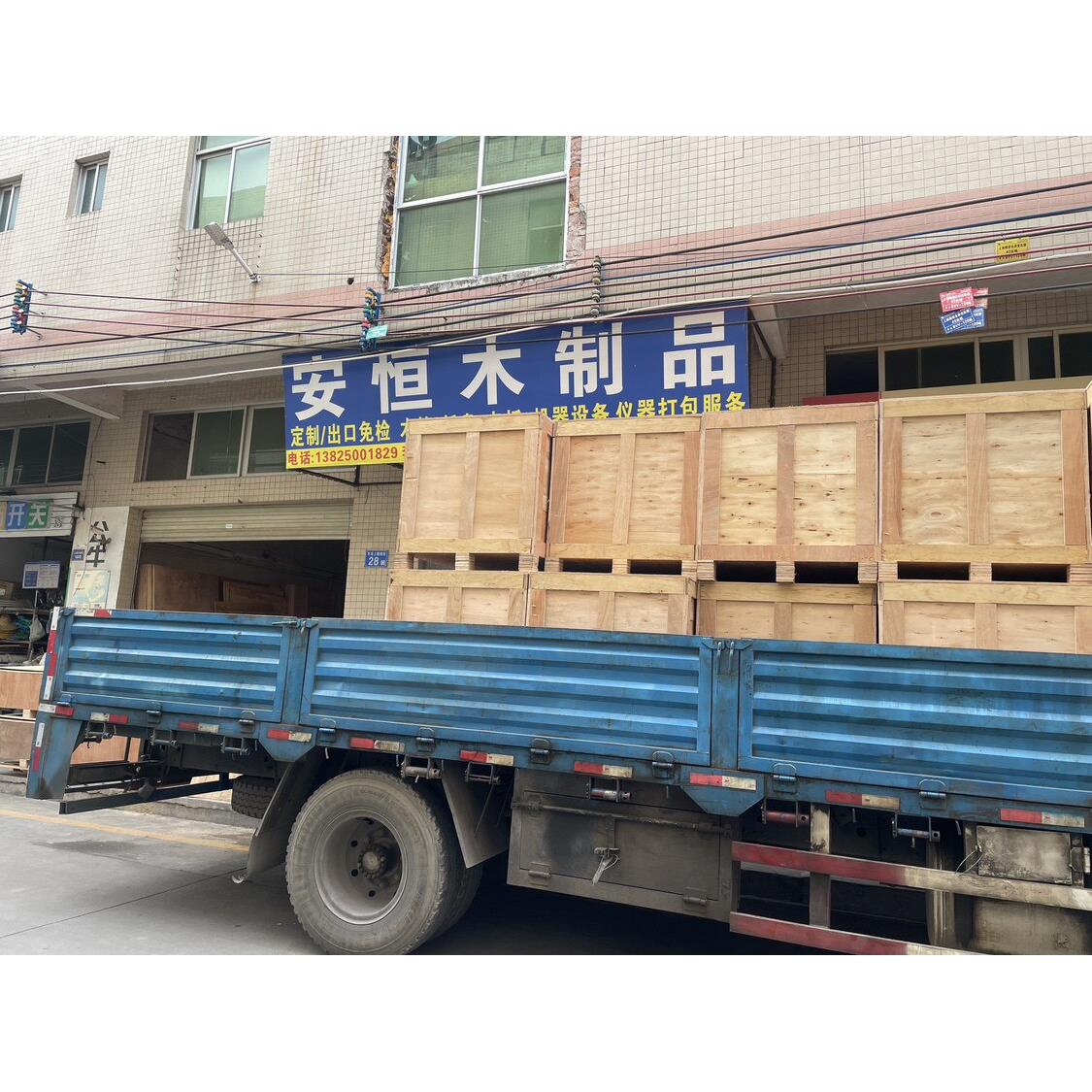 广州定制出口木箱免熏蒸木箱外贸出口胶合板免检木箱玻璃专用木箱