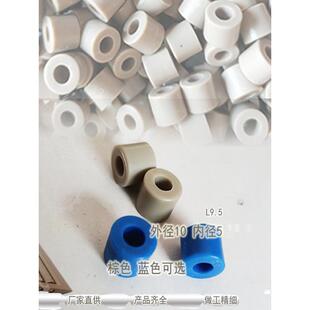 过渡板塑料POM小滚珠B输送机链板珠子传送带连接过桥板棕色小滚轮