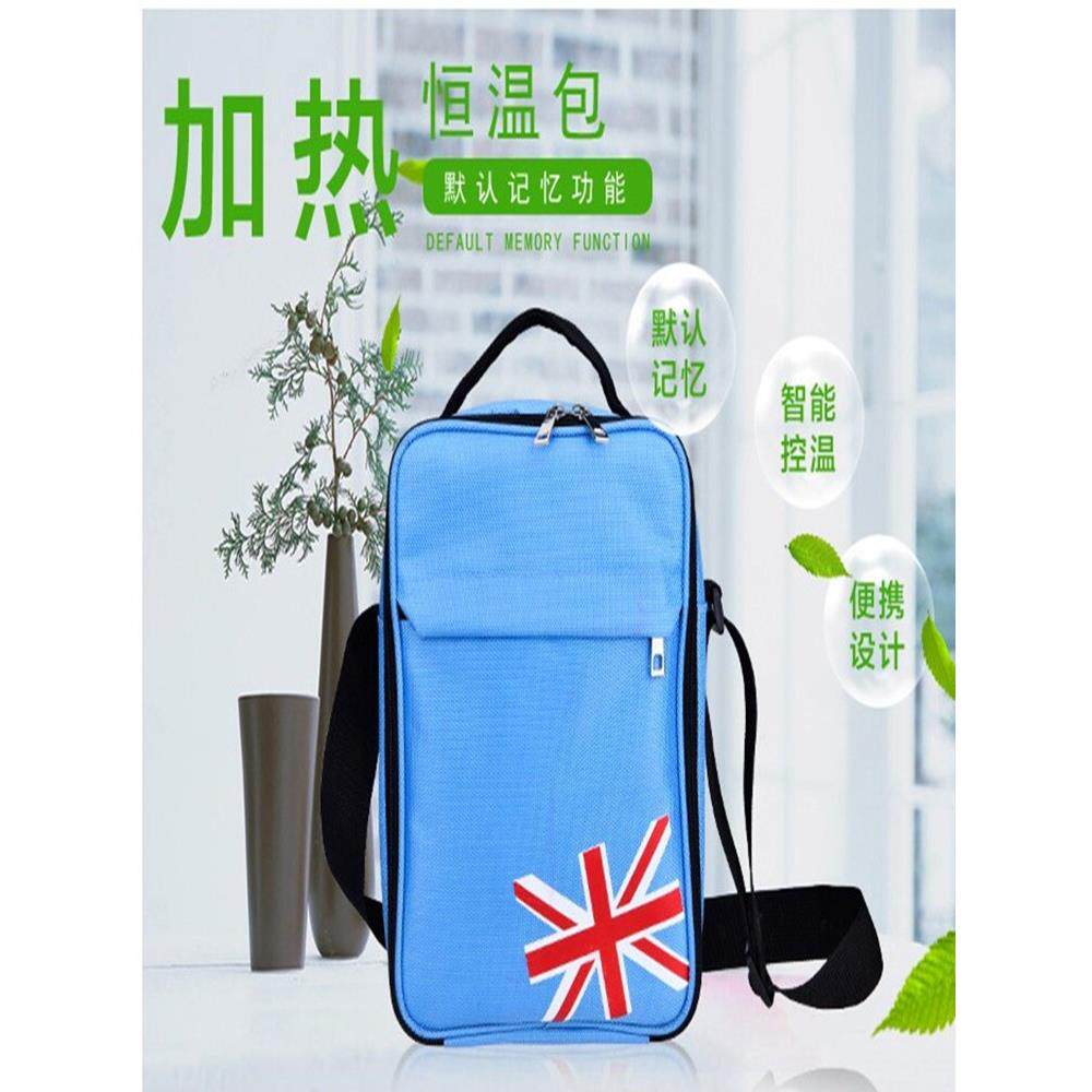 腹膜恒温器汽车家用两用加热包绝缘腹膜透析液装置12V 220110伏车