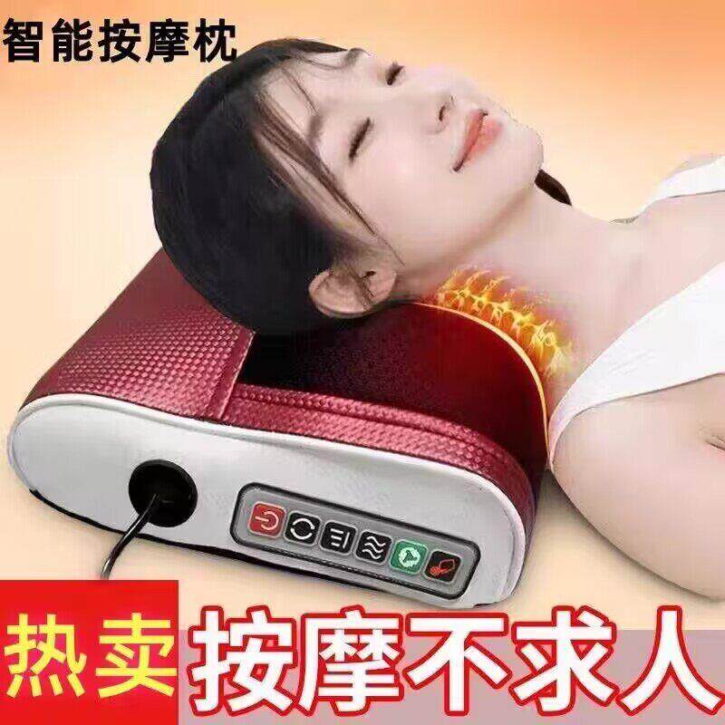 家用智能颈椎按摩器颈椎腰背部按摩腰部背部靠垫脖子肩颈加热按摩