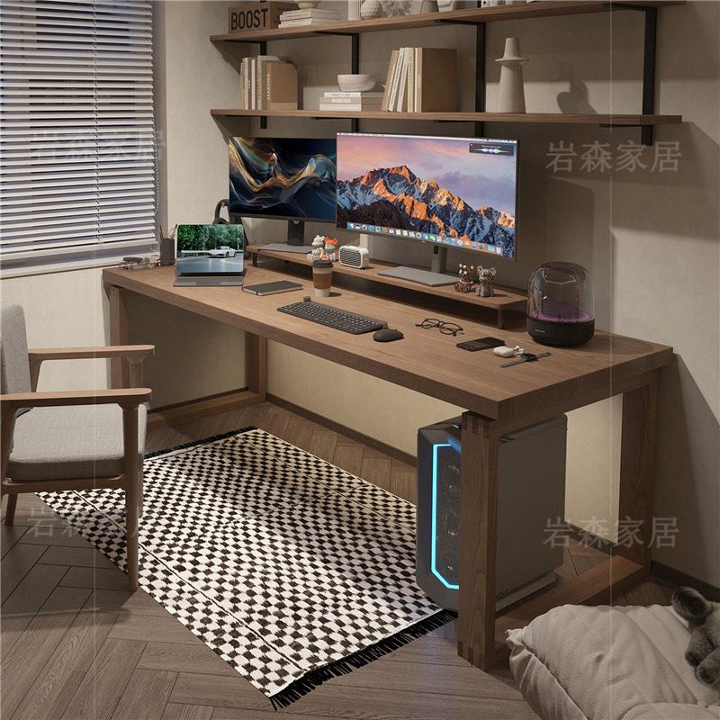实木电脑桌书房电竞桌书桌书架一体桌学生家用书桌长方形工作台