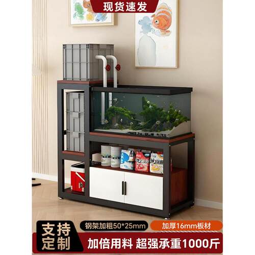 鱼缸柜家用客厅高低鱼缸架三层周转箱架子龟缸架底座多层置物架