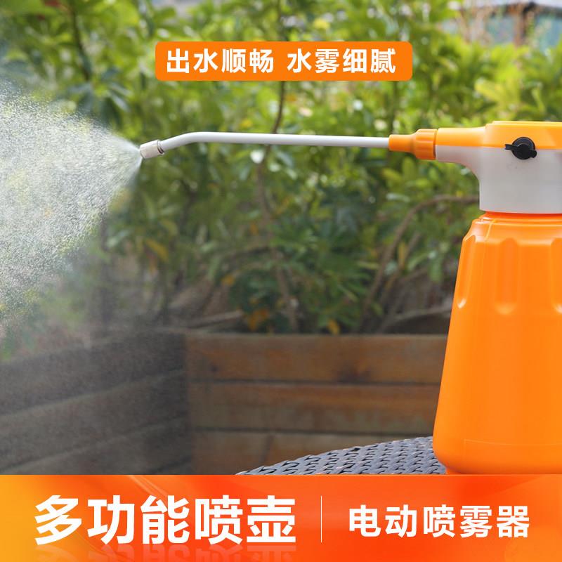 3L瓜型园艺喷雾器 大容量塑胶洒水壶 喷浇两用壶