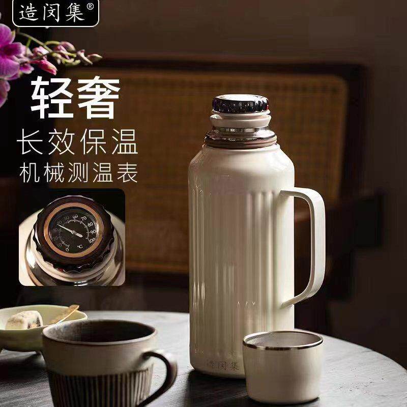 机械温显焖茶壶大容量茶水分离家用办公室高端焖泡红色保温传家壶