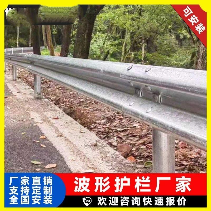 湖南公路波形护栏热镀锌立柱乡村道路防撞隔离栏波形梁钢护栏围栏