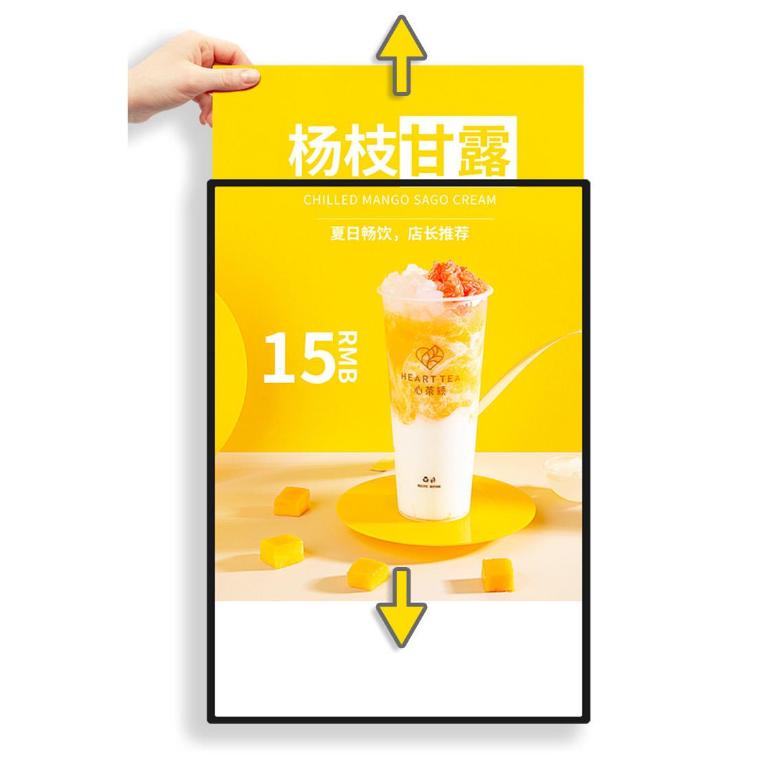 钢化玻璃抽画灯箱 超薄灯箱发光广告牌挂墙式led奶茶店菜单展示牌