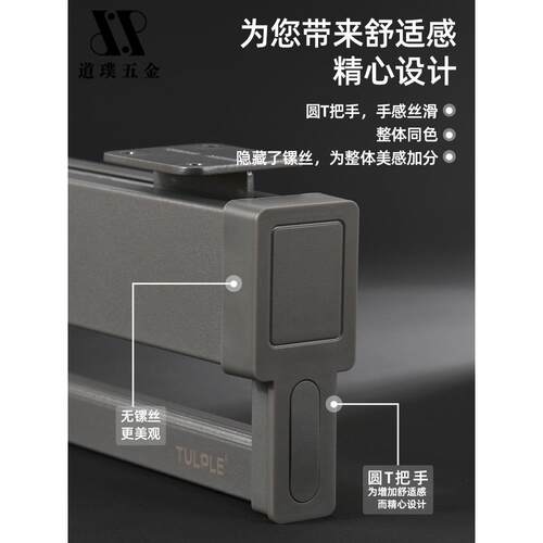 Dp道普灰色裤架伸缩衣柜内置窄顶裤挂收纳裤家用拉出裤拉出
