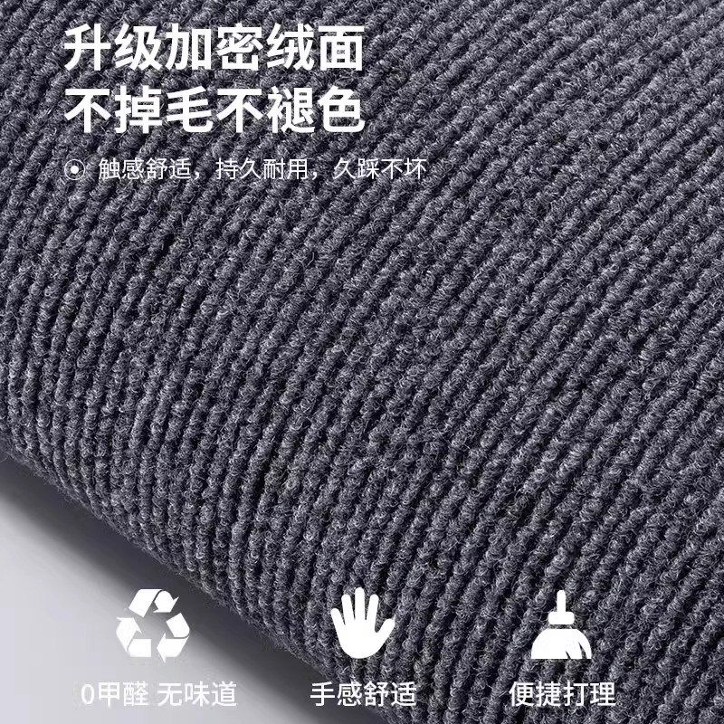 学习桌下地垫电脑椅书桌滑轮学习椅子转椅地垫防磨长方形书房卧室,居家布艺,转椅地垫,淘宝优惠券,粉丝福利购,淘宝优惠卷