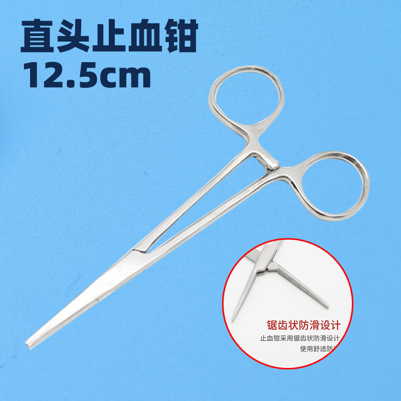 拔耳毛钳狗耳朵拔毛神器泰迪猫咪止血钳子宠物狗狗耳朵清洁用品,宠物/宠物食品及用品,耳部清洁,淘宝优惠券,粉丝福利购,淘宝优惠卷