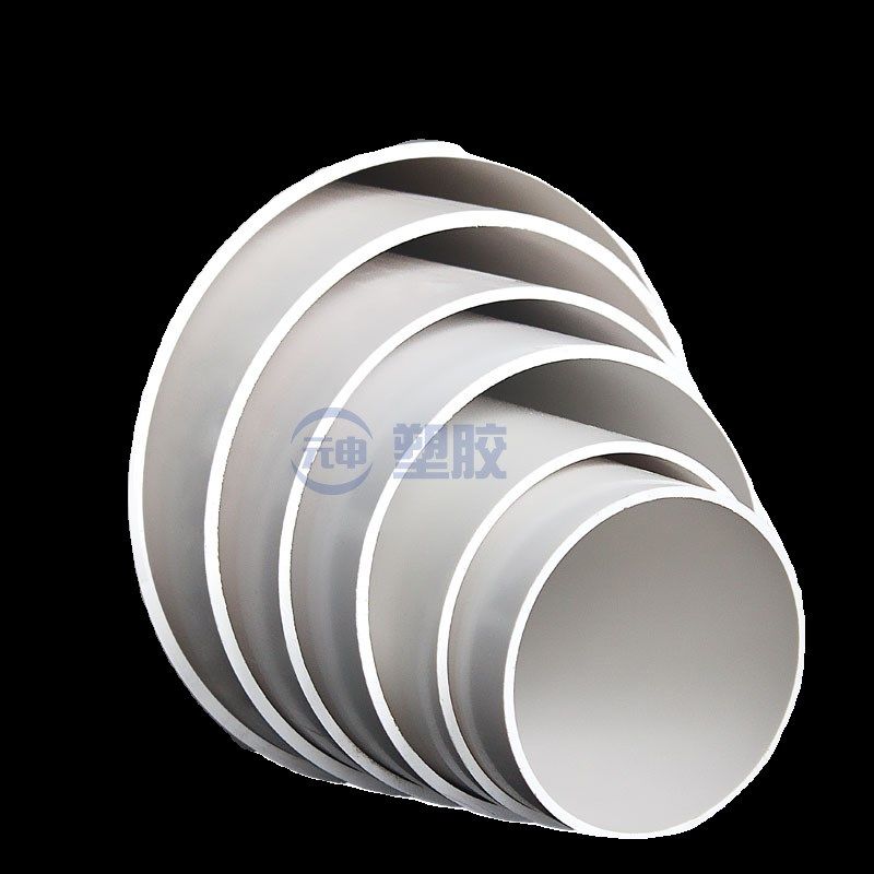 PVC管短管定制加工剪裁直管硬管下水排水塑料90 100 125 140 150,基础建材,UPVC管,淘宝优惠券,粉丝福利购,淘宝优惠卷