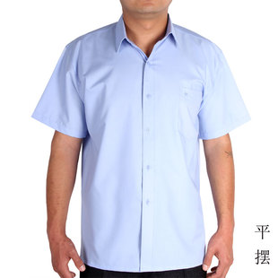 夏季薄款中老年男长袖衬衫宽松的确良工作服父亲爸爸装常规短袖