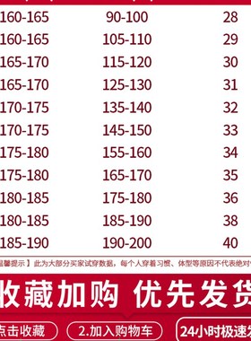 浅蓝色九分牛仔裤男夏季薄款直筒修身弹力9分裤男士2022新款裤子