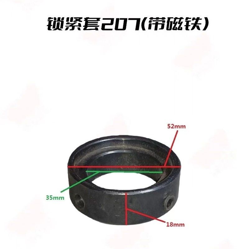 强磁测转速 带磁铁轴承锁套传感 堵塞 偏心套小麦玉米收割机配件,农机/农具/农膜,农机配件,淘宝优惠券,粉丝福利购,淘宝优惠卷